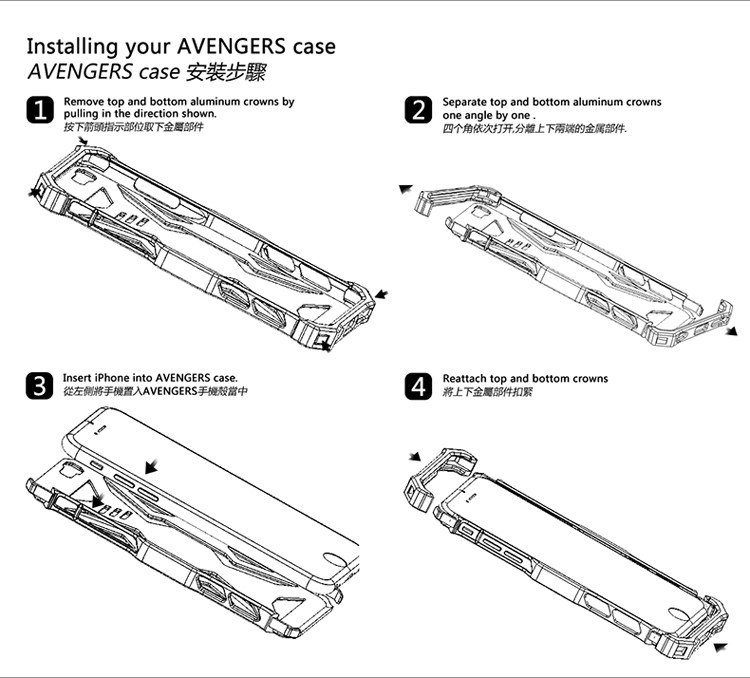 R-Just Avengers Superhero Aluminum Metal Frame Shockproof Macromolecular Materials Case Cover for Apple iPhone 7 Plus