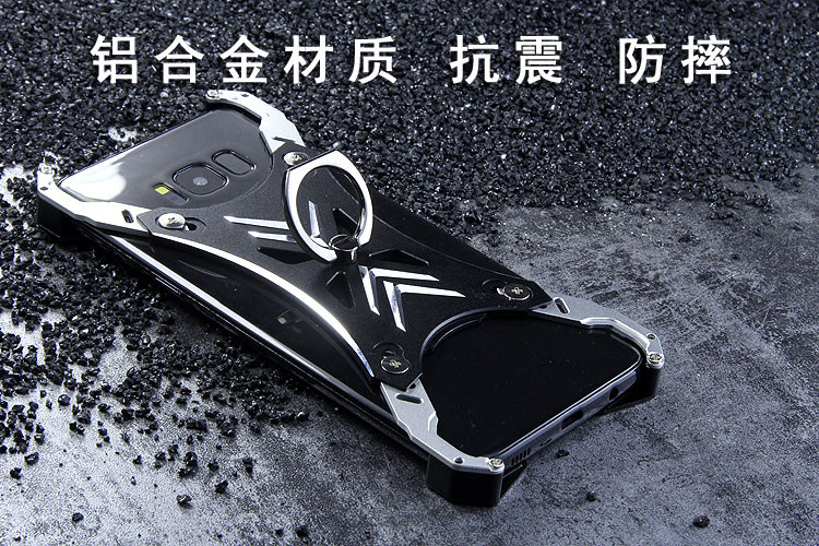 R-Just Blade Master Ring Holder Shockproof Aerospace Aluminum Metal Shell Case Cover for Samsung Galaxy S8 Plus & Galaxy S8