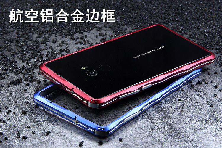 iMatch Slim Light Aluminum Metal Shockproof Bumper Case with Kickstand for Xiaomi Mi MIX 2