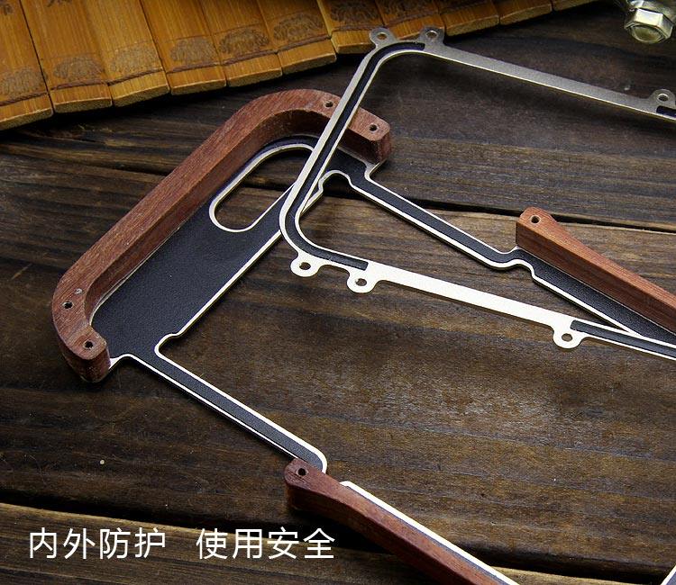 R-Just Light Slim Timber Aluminum Metal Wood Bumper Case Cover for Apple iPhone 6S Plus/6 Plus & iPhone 6S/6