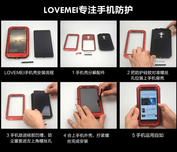 LOVE MEI Powerful Water Resistant Shockproof Dust/Dirt/Snow Proof Aluminum Metal Outdoor Gorilla Glass Heavy Duty Case Cover for OPPO R11s