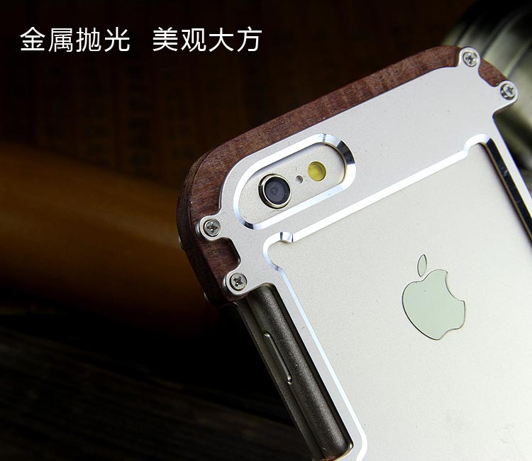 R-Just Light Slim Timber Aluminum Metal Wood Bumper Case Cover for Apple iPhone 6S Plus/6 Plus & iPhone 6S/6