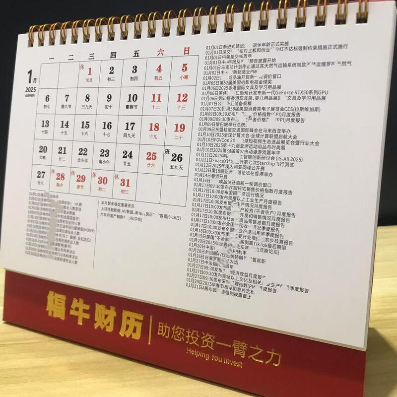 Fortune Cow Calendar 2026 New Model Stock Market Lucky Month Calendar Financial Trading Desktop Ornament Investment Desk Calendar