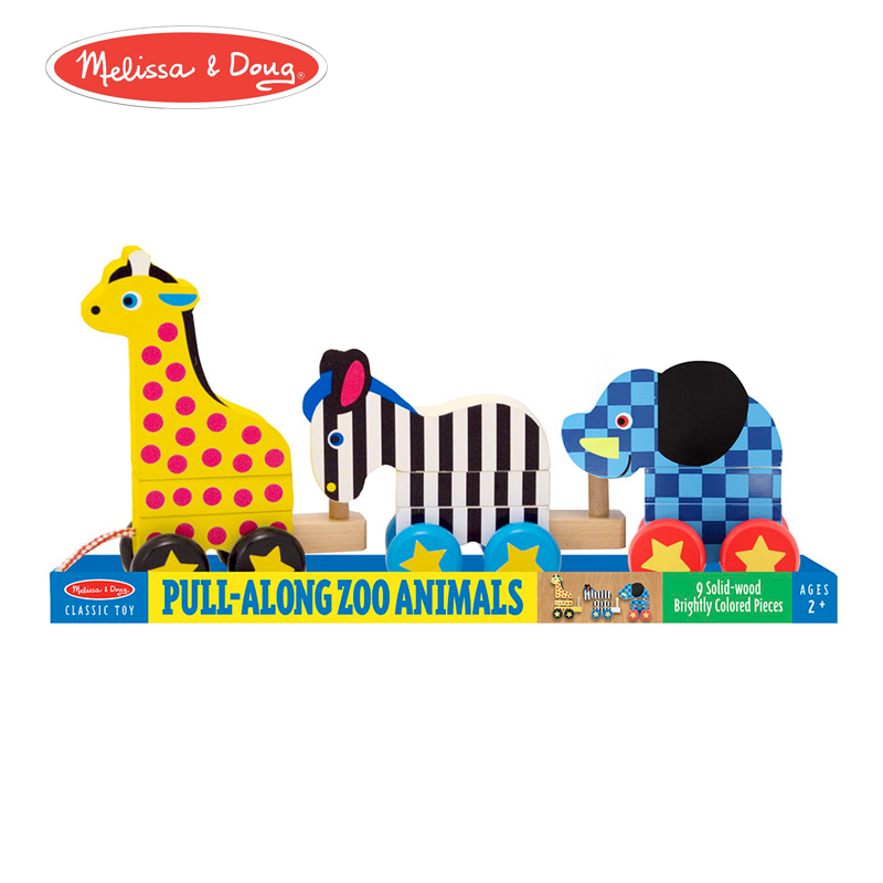 Melissa Doug, American Zoo Animals with pulling rope, Children's Toys Simulation Animal Model
