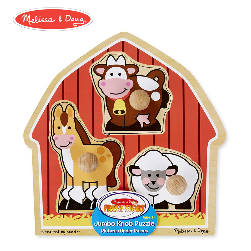 American Melissa Doug large ball handle puzzle wooden puzzle toy children's educational puzzle