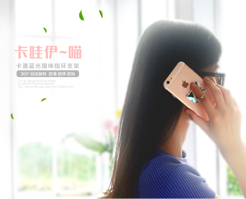 Support téléphone GSM TAOCASE - Ref 1364891 Image 33