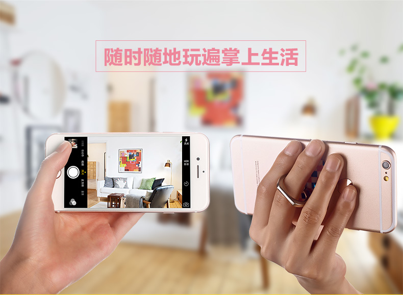 Support téléphone GSM TAOCASE - Ref 1364891 Image 39