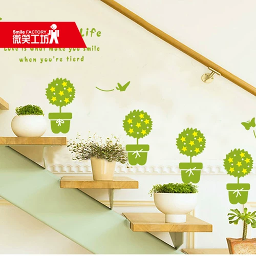 Зеленый цветочный горшок на стену, съемная настенная наклейка для гостиной