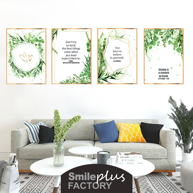 Inspirational elegant wall stickers literary bedroom decoration wallpaper sofa background wall stickers self-adhesive creative wallpaper