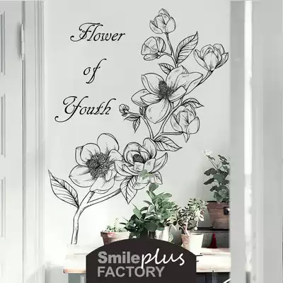 Magnolia dance pastoral wall sticker Chinese literature and art living room dormitory bedroom decoration Corridor entrance self-adhesive painting