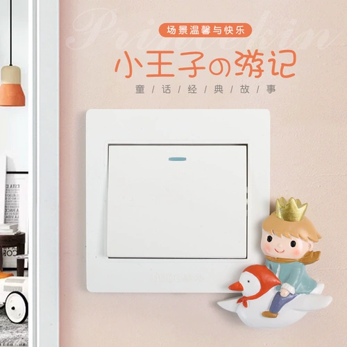 Переключатель, защитный чехол на стену, ювелирное украшение для гостиной, настенное бра, наклейка, в американском стиле