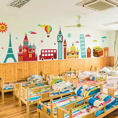 Large kindergarten wall stickers cartoon children room background wall decoration stickers bedroom self-adhesive wallpaper wallpaper