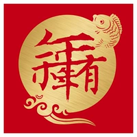 Есть больше, чем золото каждый год