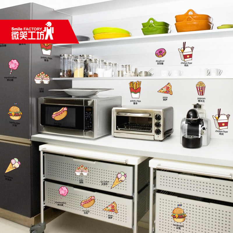 Kitchen cartoon cake Delicious food refrigerator Stickers Door Cabinet Cartoon food wall Stickers Wallpaper stickers