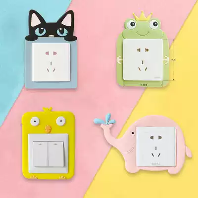 Luminous 3d three-dimensional switch protective cover Light switch stickers wall stickers Living room simple modern panel socket decoration