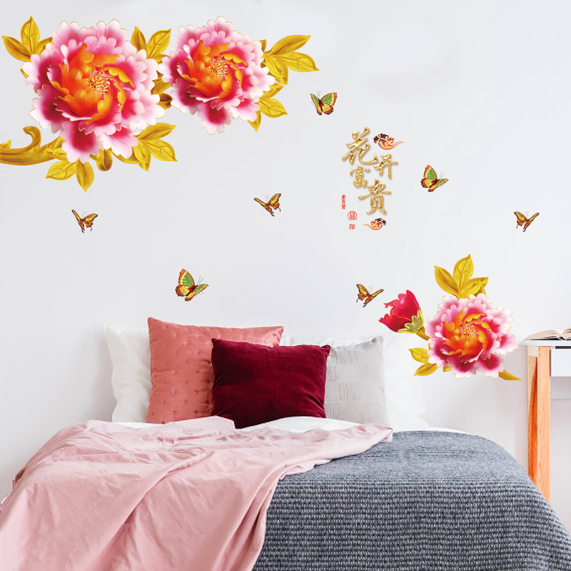 Chinese style peony flower kitchen living room dining room dining room Bedroom Wall Sticker Wallpaper Room Wallpaper Self-Adhesive Wall Deco