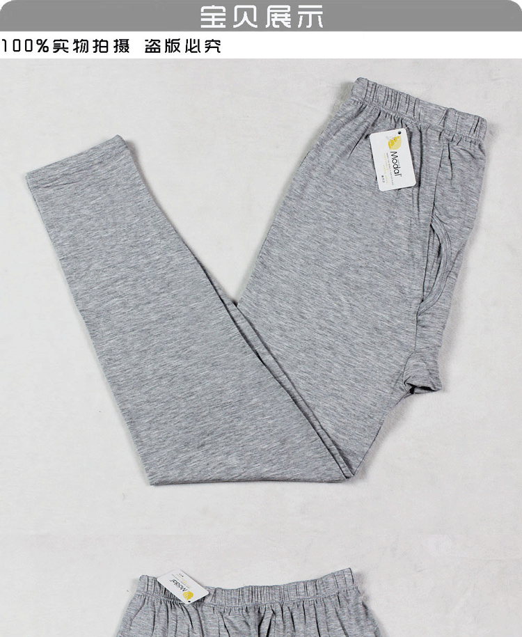 Pantalon collant Moyen-âge en autre - Ref 752465 Image 6