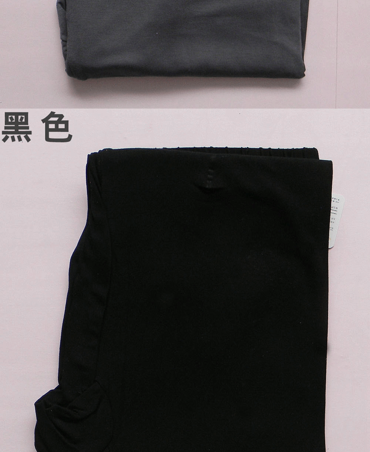 Pantalon collant Moyen-âge en autre - Ref 752465 Image 14