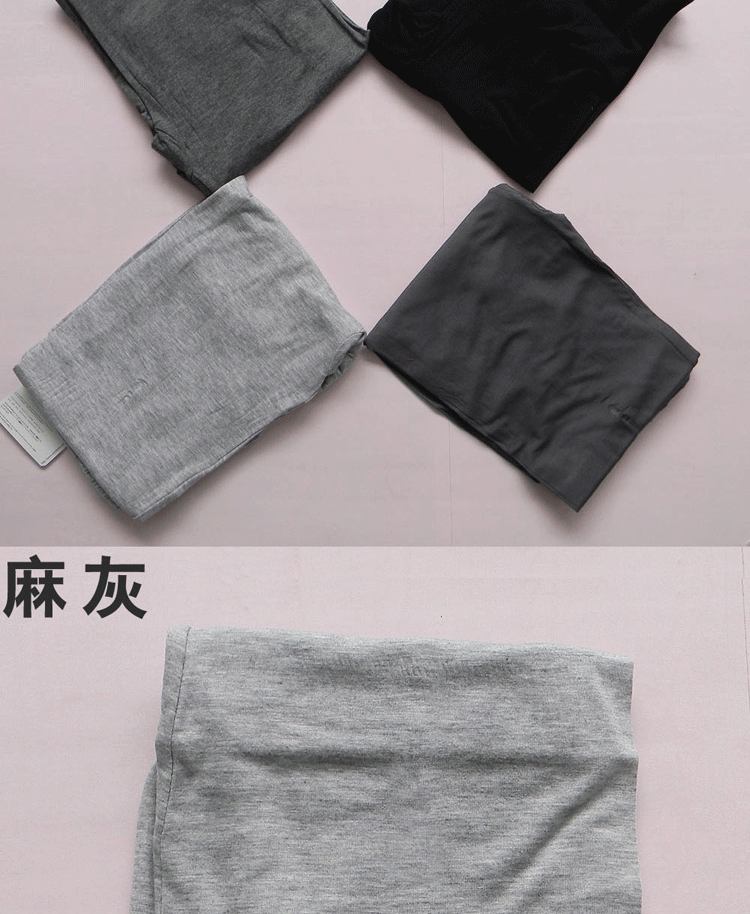 Pantalon collant Moyen-âge en autre - Ref 752465 Image 11