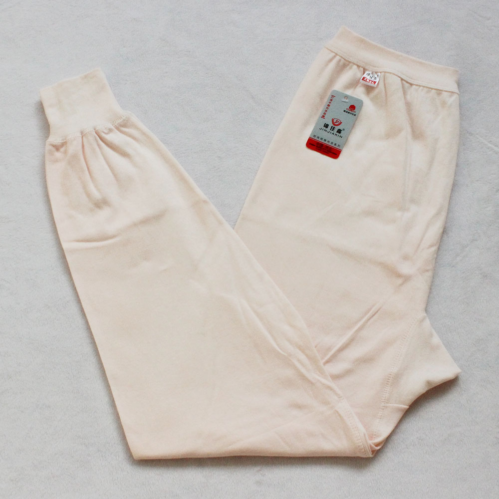 Pantalon collant Moyen-âge en coton - Ref 763237 Image 8