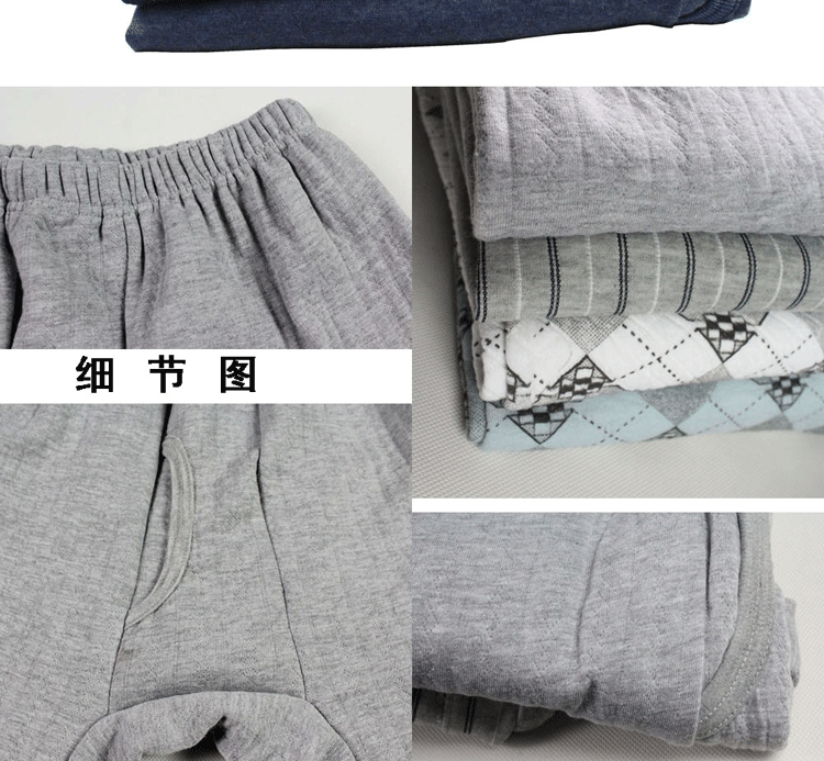 Pantalon collant - Ref 760180 Image 14