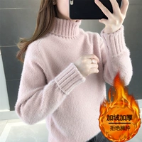 Розовый (плюс бархат)