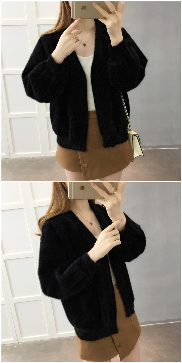 Cardigan en Adhesif - Ref 3231244 Image 20