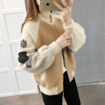 Imitation mink sweater coat women short 2021 Autumn New Korean version of loose color knit sweater cardigan top