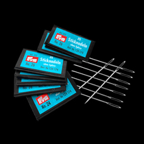 German PRYM embroidery needle cross stitch German needle round head needle pure head needle #24 medium grid 3 strands large grid 4 strands needle