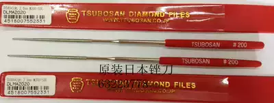 Original Japanese imported pot three diamond round file diamond file DLMA 1030 1230 1520 202