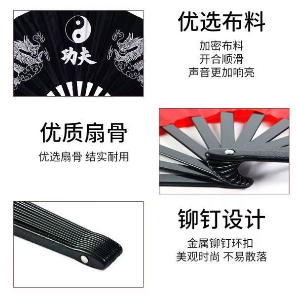 太极扇功夫扇红色响扇舞蹈白色折扇中国武术扇双面正品,小学生演出必备神器!-太极扇-淘宝好物网