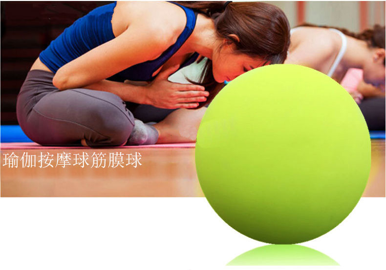 Silicone Yoga Massage Ball Fascia Ball Muscle Relaxation Acupoint Massage Healing Solid Foot Fitness Ball Yoga Ball