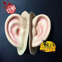 cosplay performs a selfie with a selfie with a selfie and an ear mask for the Espor of the Esper.