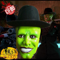 Halloween terror headgear Disguised Bizarre Gekin Kerry Film Themed Prom Mask Latex Devil Mask