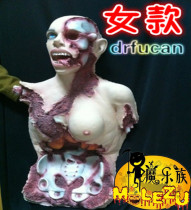 Secret room Haunted house decoration bloody broken hand hanging ghost crawling corpse zombie half body biochemical rot female male corpse props