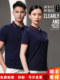 Polo shirt custom t-shirt work clothes short-sleeved diy cultural advertising shirt class uniform custom printing embroidery logo for men and women