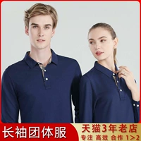Футболка polo, хлопковый лонгслив для работы, делается под заказ, с вышивкой, с печатью вашего логотипа