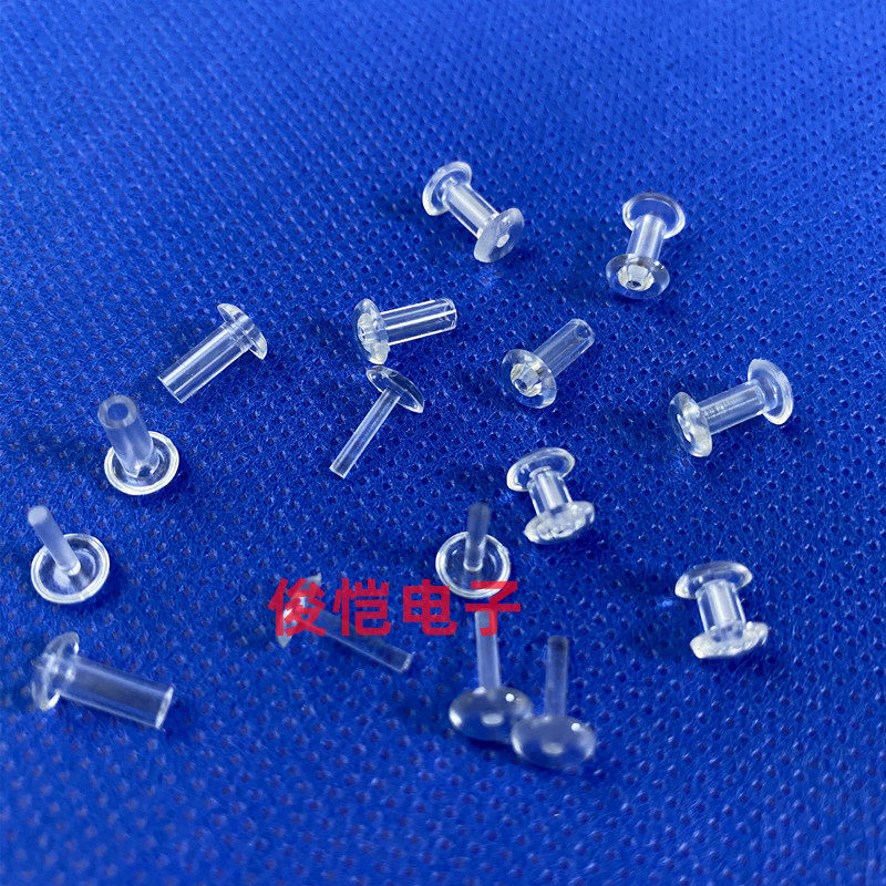 透明子母文具扣:塑料卡扣与摩天轮亚克力手工扣的应用解析-子母铆钉-淘宝百科网