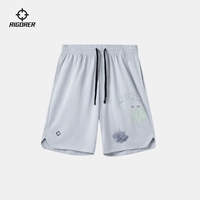 Мелкий серый