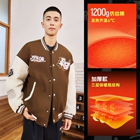 [Добавить хлопок] Deep Khaki Z123410909-1