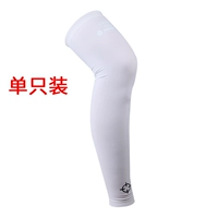 DH-600401 Белый (одиночная установка)