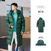 Наука и технология Green-308 [Fleece Content 232G/XL]