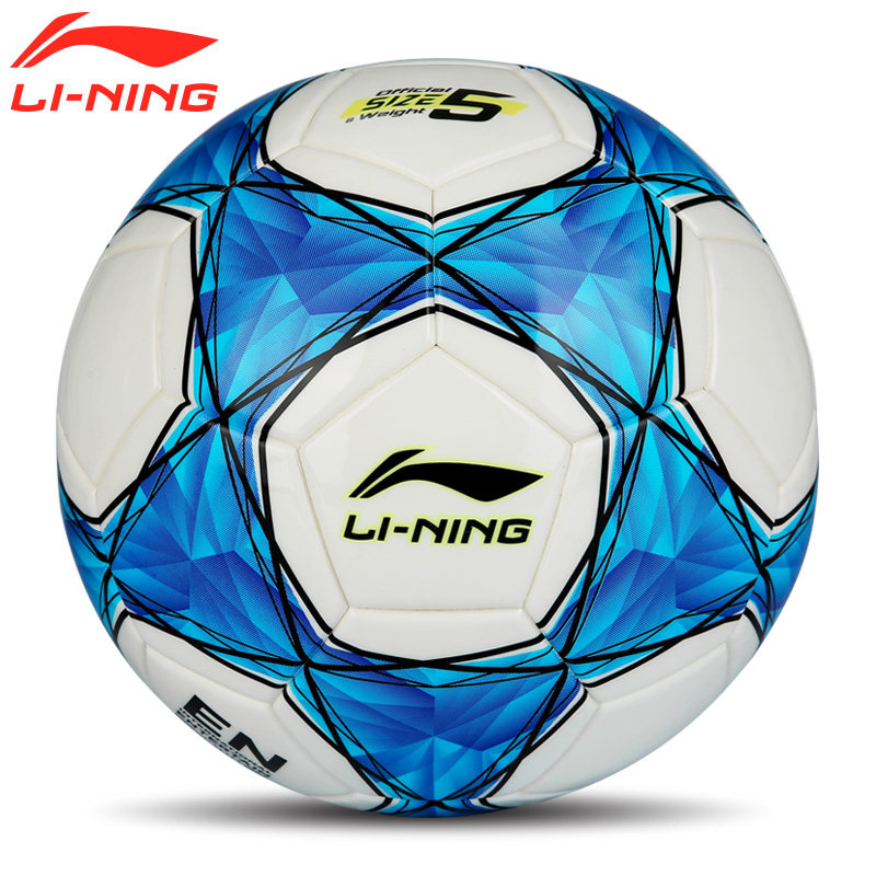 Li Ning Football No. 4 children and children Primary School students 3 high school entrance examination adults 5 men and women training wear-resistant non-leather four