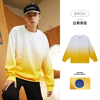 【Loose】 Белый и желтый градиент-884