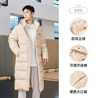 Молочный абрикосовый цвет -308 [Velvet Content 232G/XL]