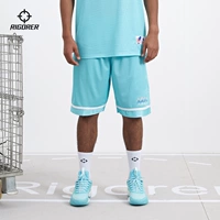 Новый мятный зеленый