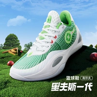 -14/Цвет цвета гольфа V2 & 识 识 [Обновление]