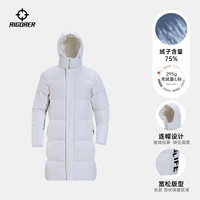 Mi Bai-319 【Плоловод 299 г/xl】