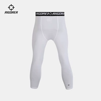 Чистый белый