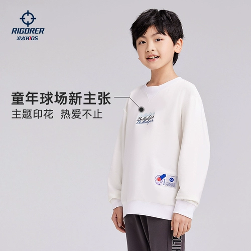 Детская баскетбольная толстовка подходит для мужчин и женщин для школьников, дорожный лонгслив для тренировок для отдыха, круглый воротник, для бега